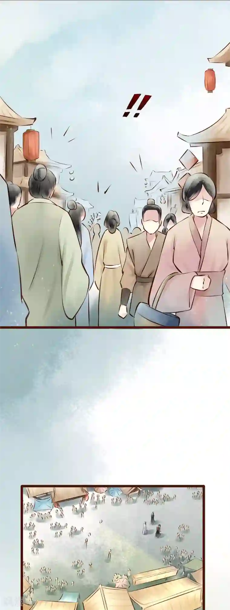 元芳来了第56话 红颜14：针对