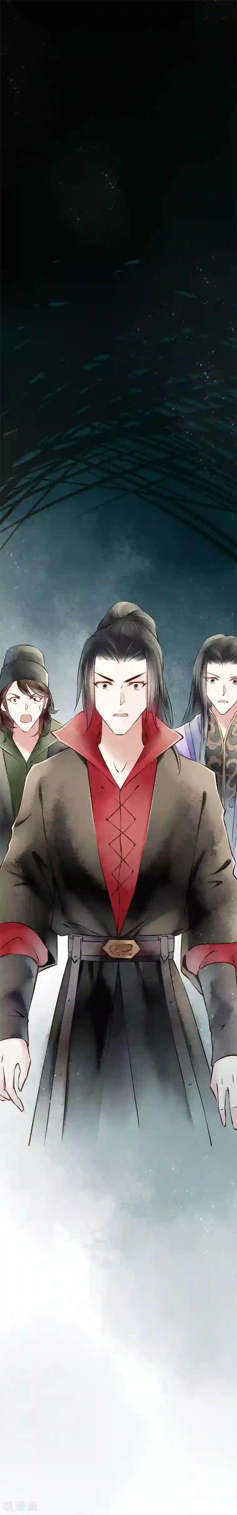 元芳来了第56话 红颜14：针对