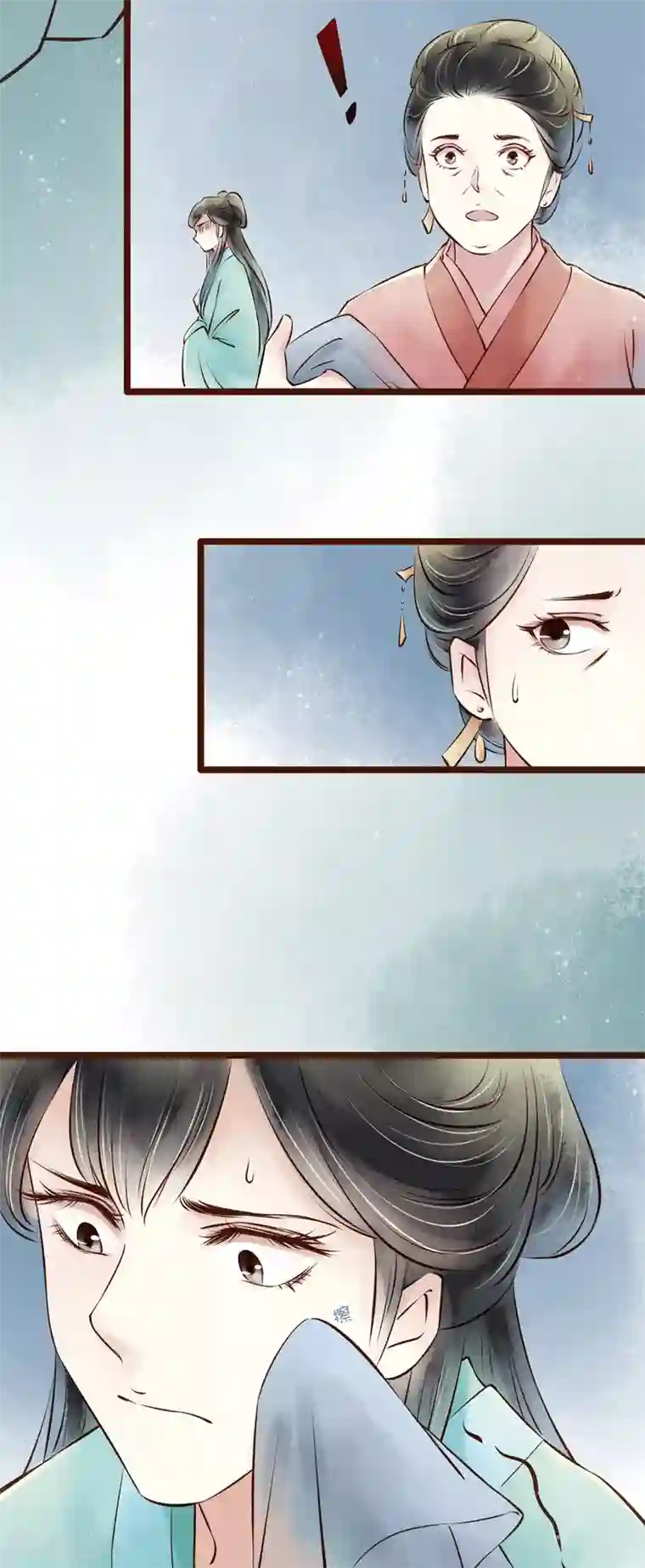 元芳来了第58话 红颜16：质问