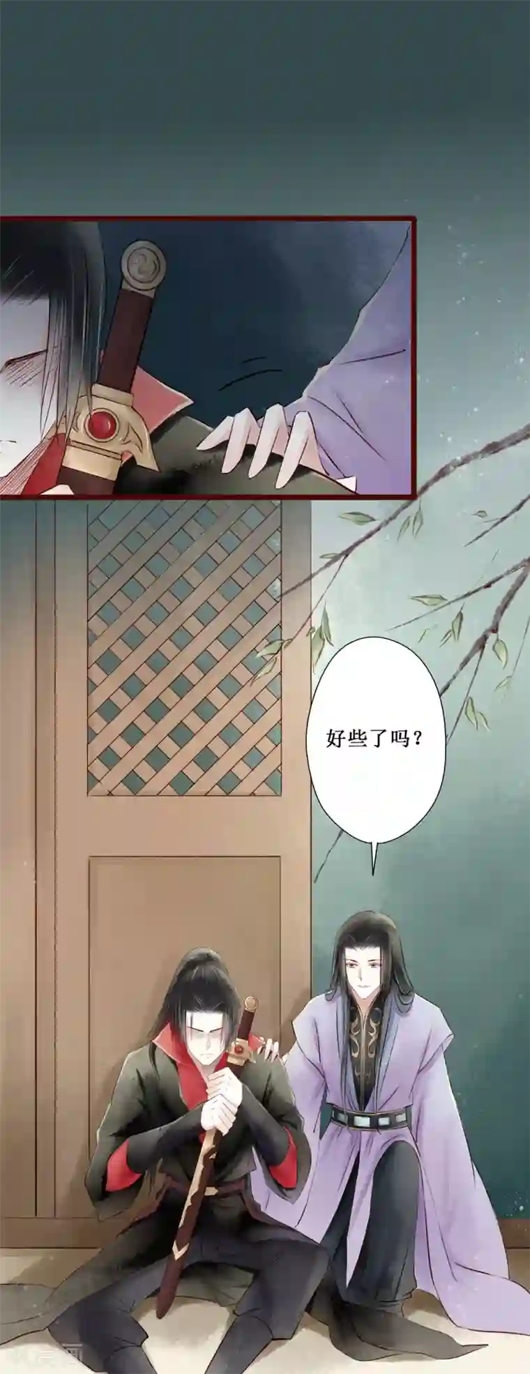 元芳来了第64话 红颜22：陈伯玉