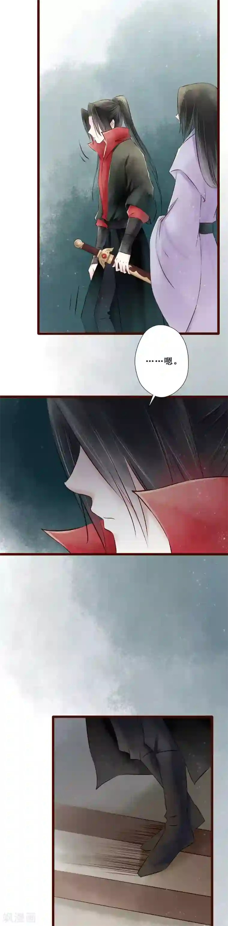 元芳来了第64话 红颜22：陈伯玉