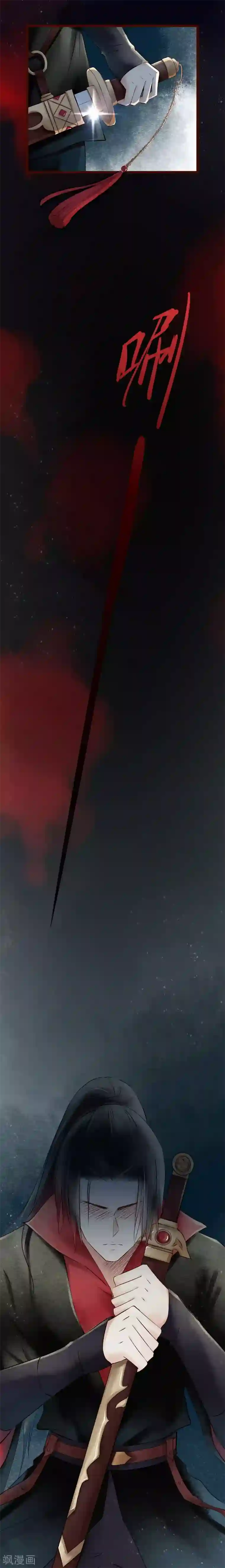 元芳来了第64话 红颜22：陈伯玉