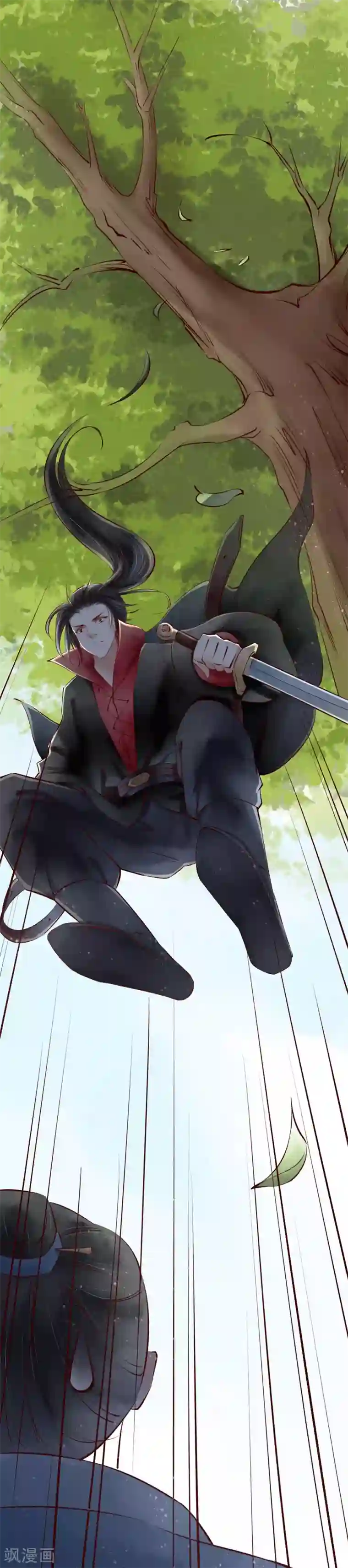 元芳来了第66话 红颜24：埋伏