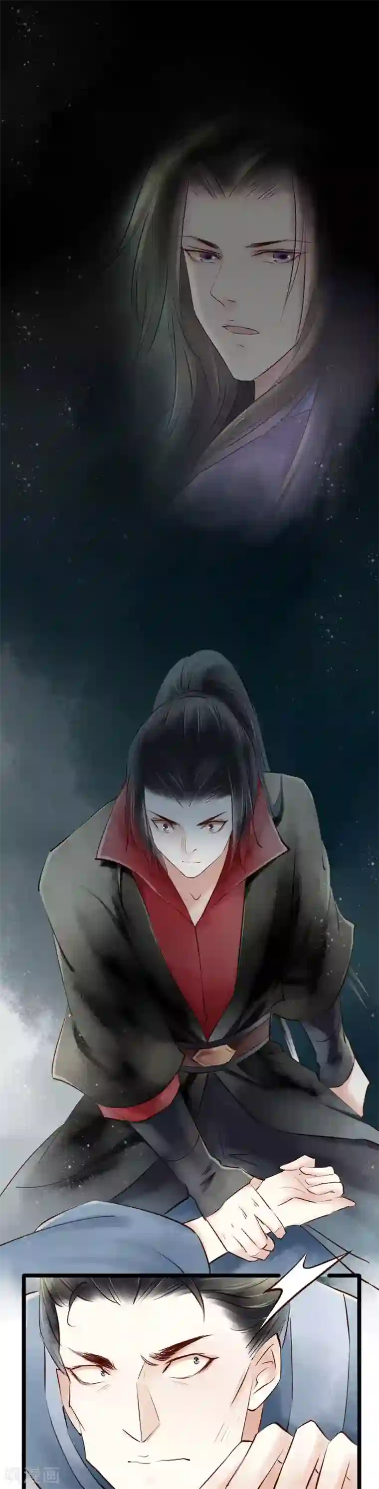 元芳来了第67话 红颜25：质问