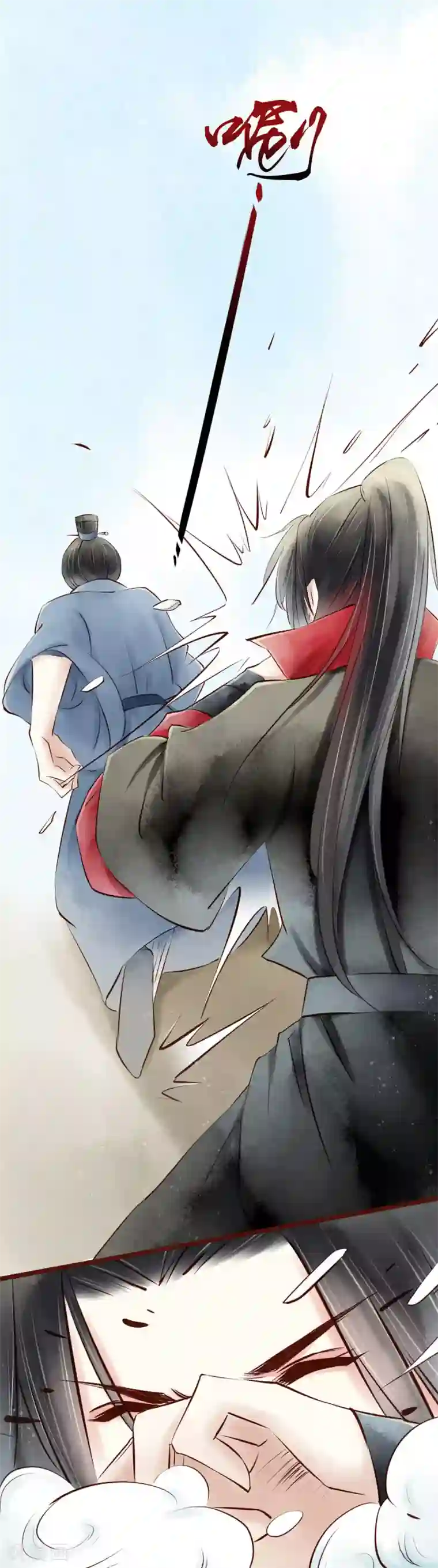 元芳来了第67话 红颜25：质问