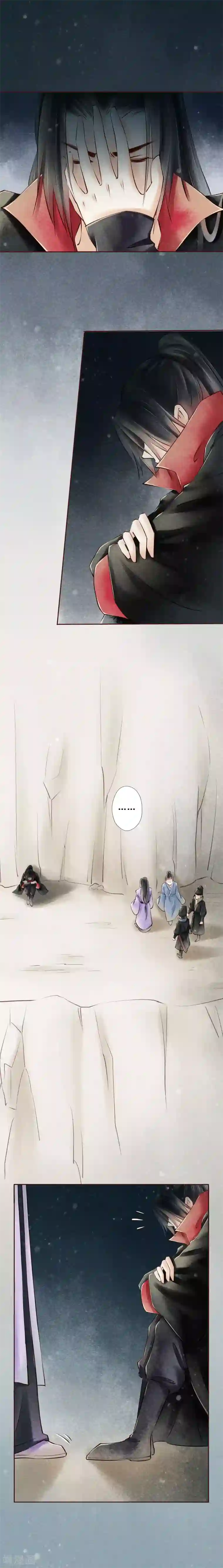 元芳来了第69话 红颜27：生死未卜