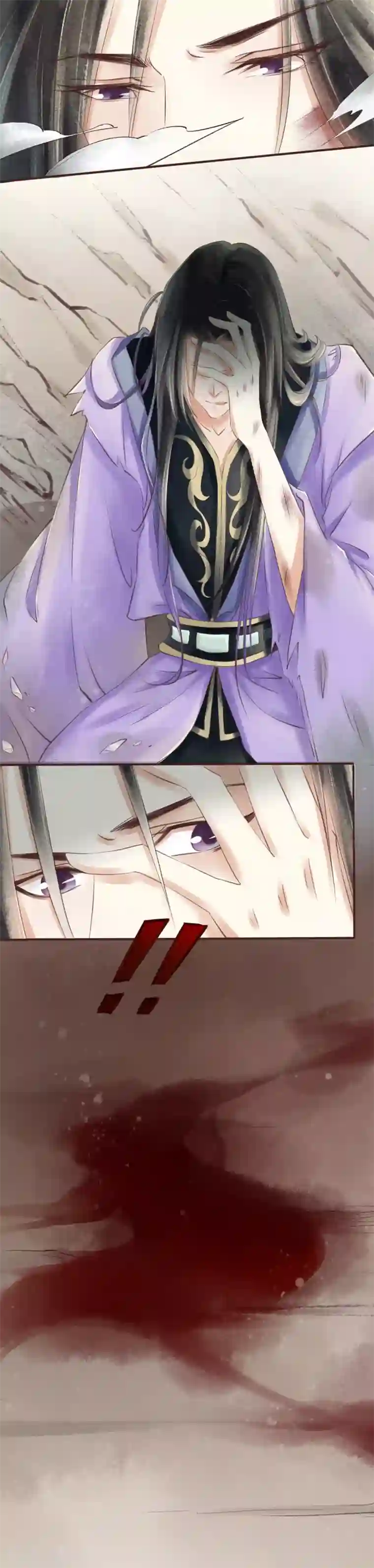 元芳来了第70话 红颜28：遗言