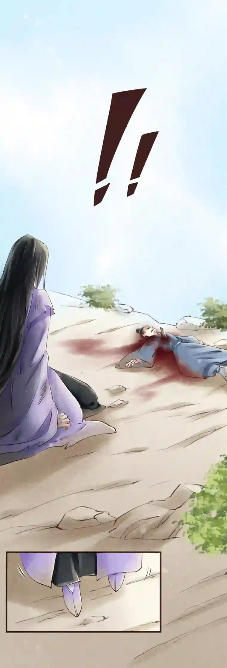 元芳来了第70话 红颜28：遗言