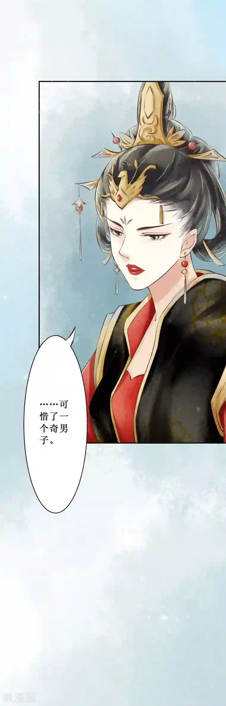 元芳来了第71话 红颜29：重要的人