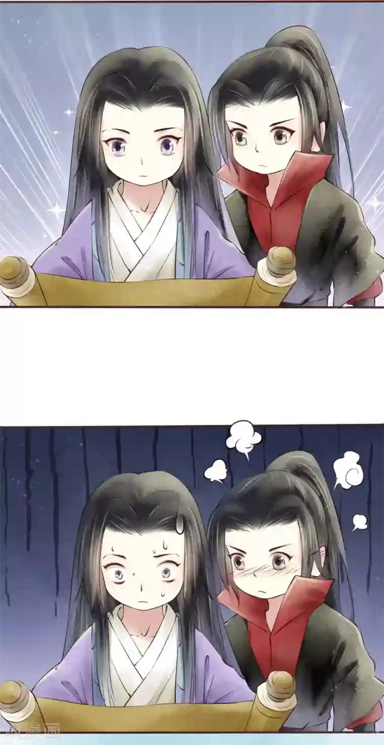 元芳来了第71话 红颜29：重要的人