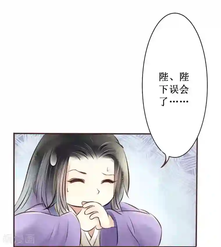 元芳来了第71话 红颜29：重要的人