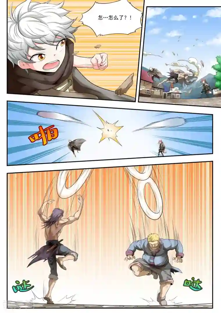 百万勇者传说第2话