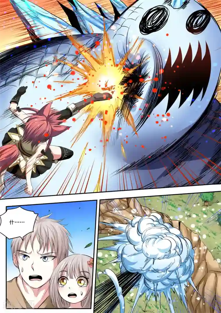 百万勇者传说第16话