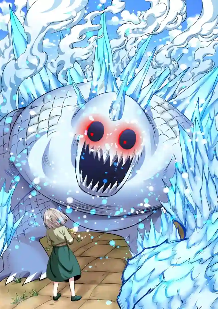 百万勇者传说第16话