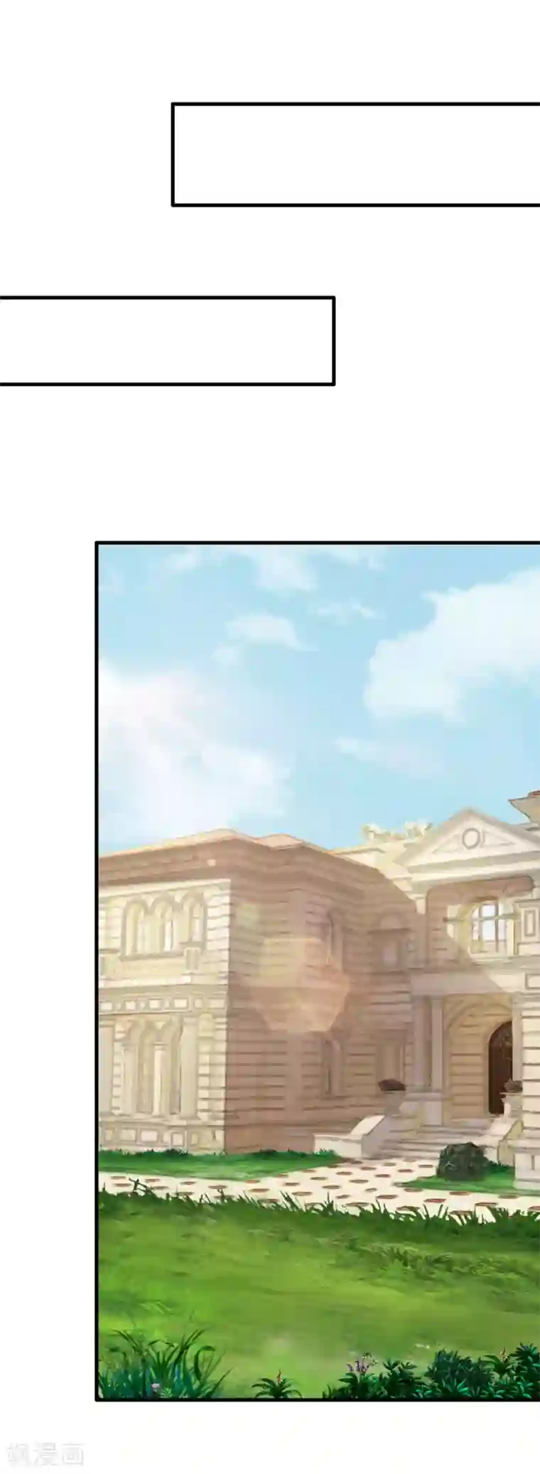 陆少的甜心公主第134话 变得越来越强大