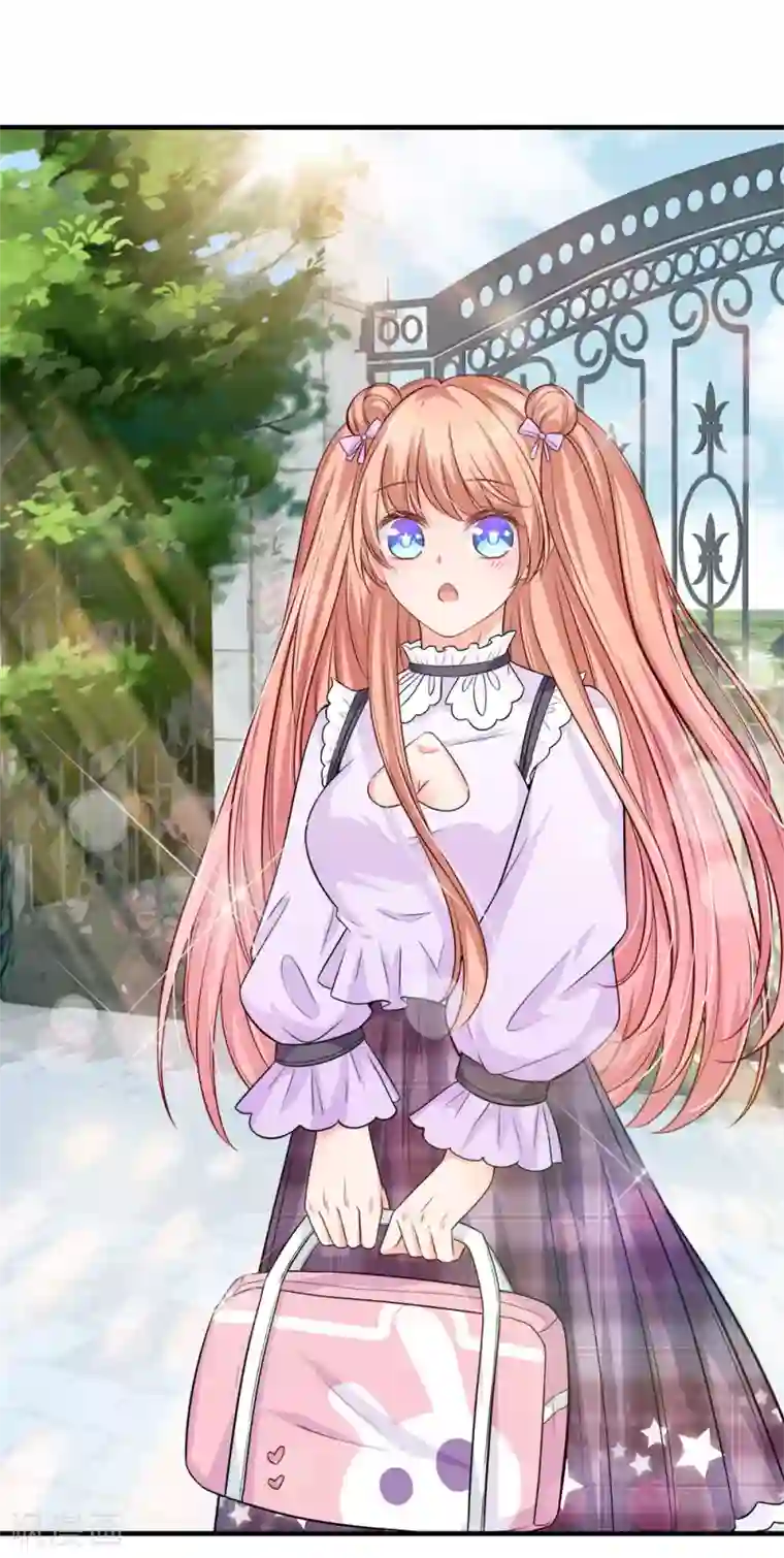 陆少的甜心公主第135话 入学第一天