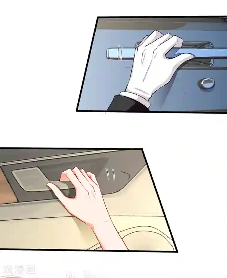 陆少的甜心公主第4话 我不会让你娶她的