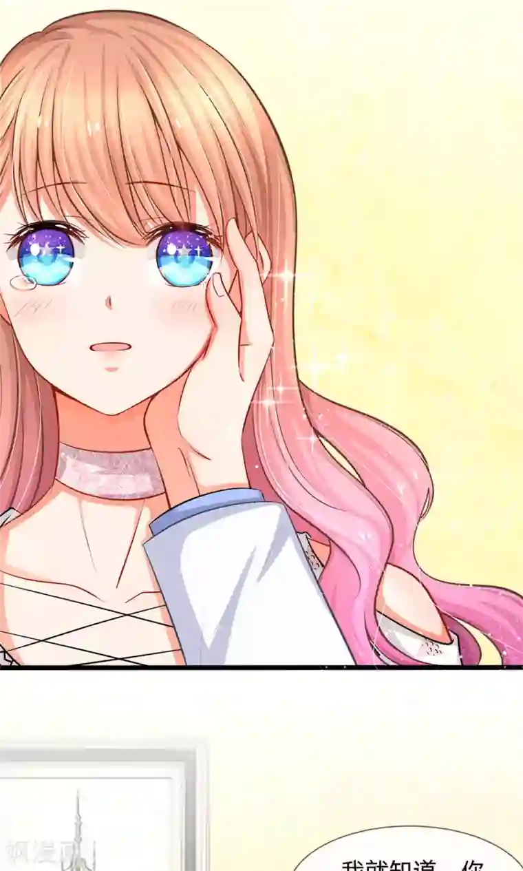 奶水人妻 羽月希在线观看第8话 好戏开场！