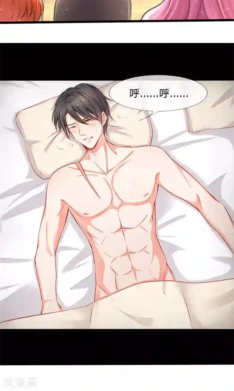 奶水人妻 羽月希在线观看第8话 好戏开场！