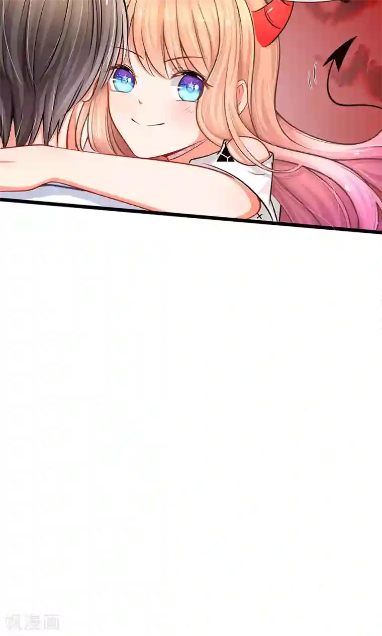 陆少的甜心公主第8话 好戏开场！