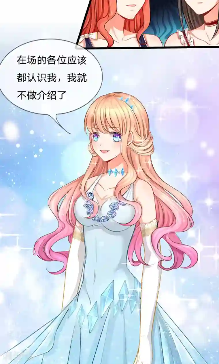 奶水人妻 羽月希在线观看第8话 好戏开场！