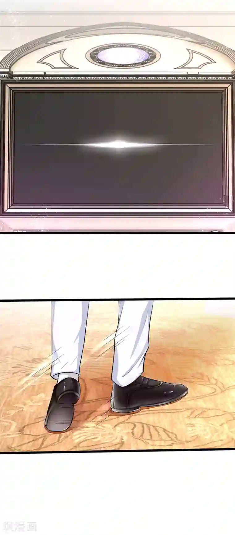 陆少的甜心公主第9话 陆安然！你在做什么？