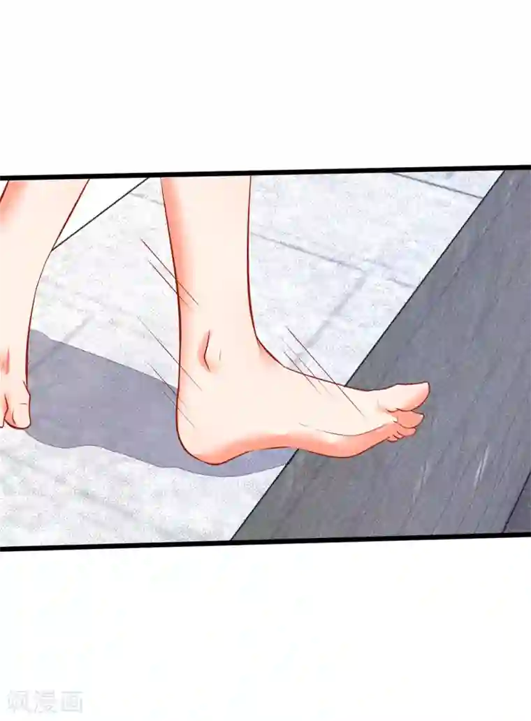 陆少的甜心公主第11话 再遇洁癖男