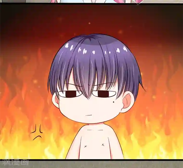 陆少的甜心公主第11话 再遇洁癖男