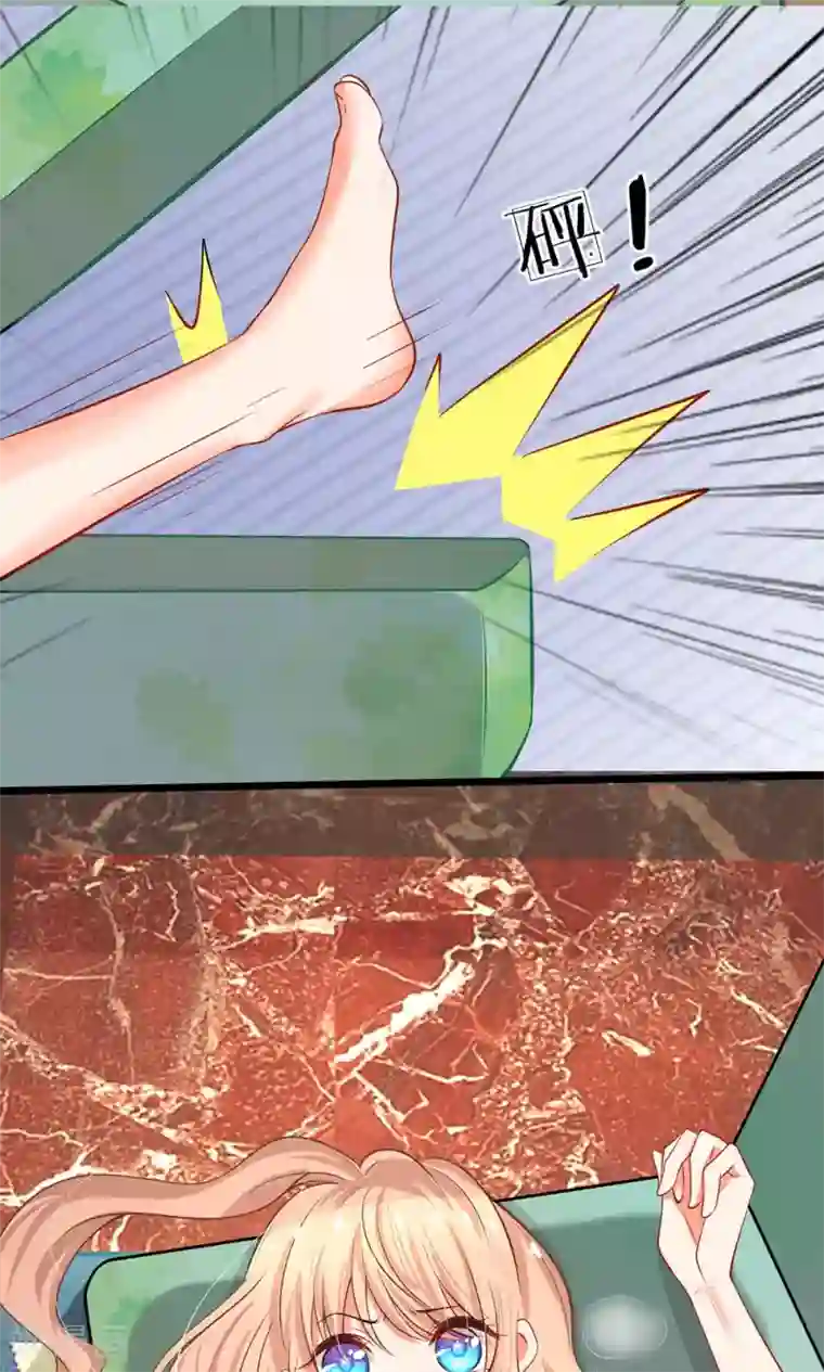 陆少的甜心公主第12话 陆安然失踪！