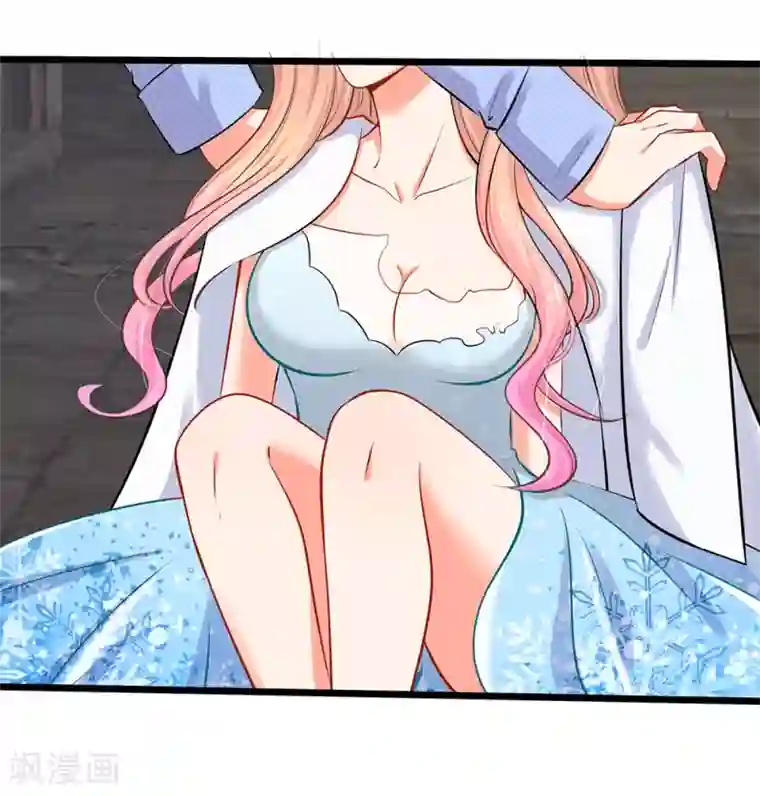 陆少的甜心公主第15话 别怕，我来了