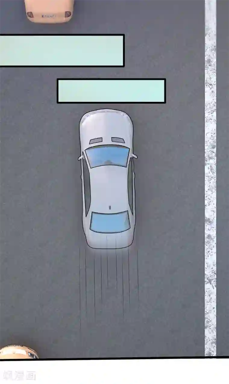 陆少的甜心公主第16话 竟然被打屁股了！？