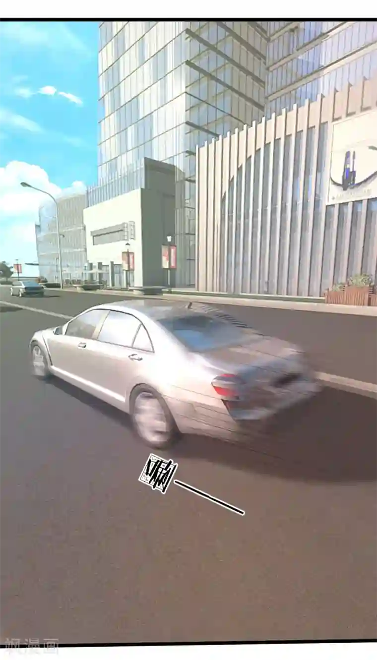 陆少的甜心公主第17话 陆晟廷，你混蛋！