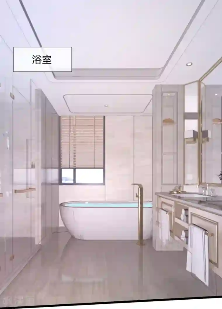 陆少的甜心公主第17话 陆晟廷，你混蛋！