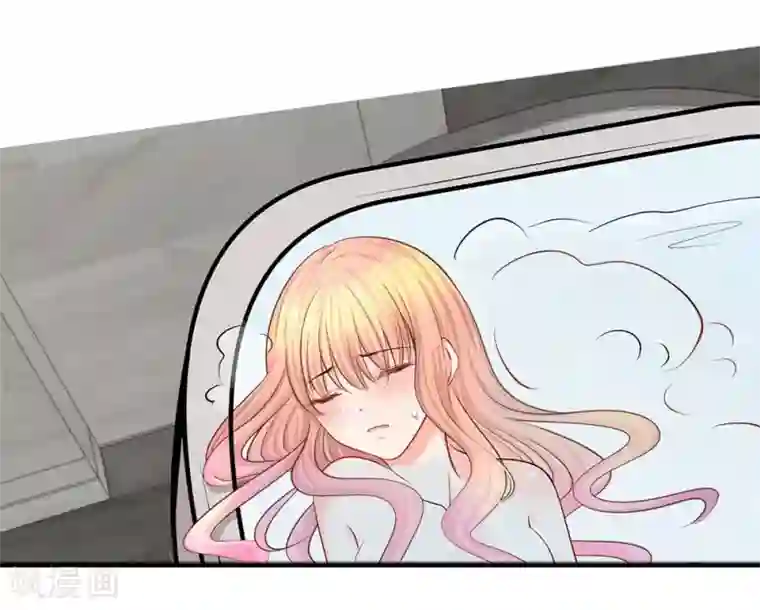 陆少的甜心公主第18话 你在浴室干什么