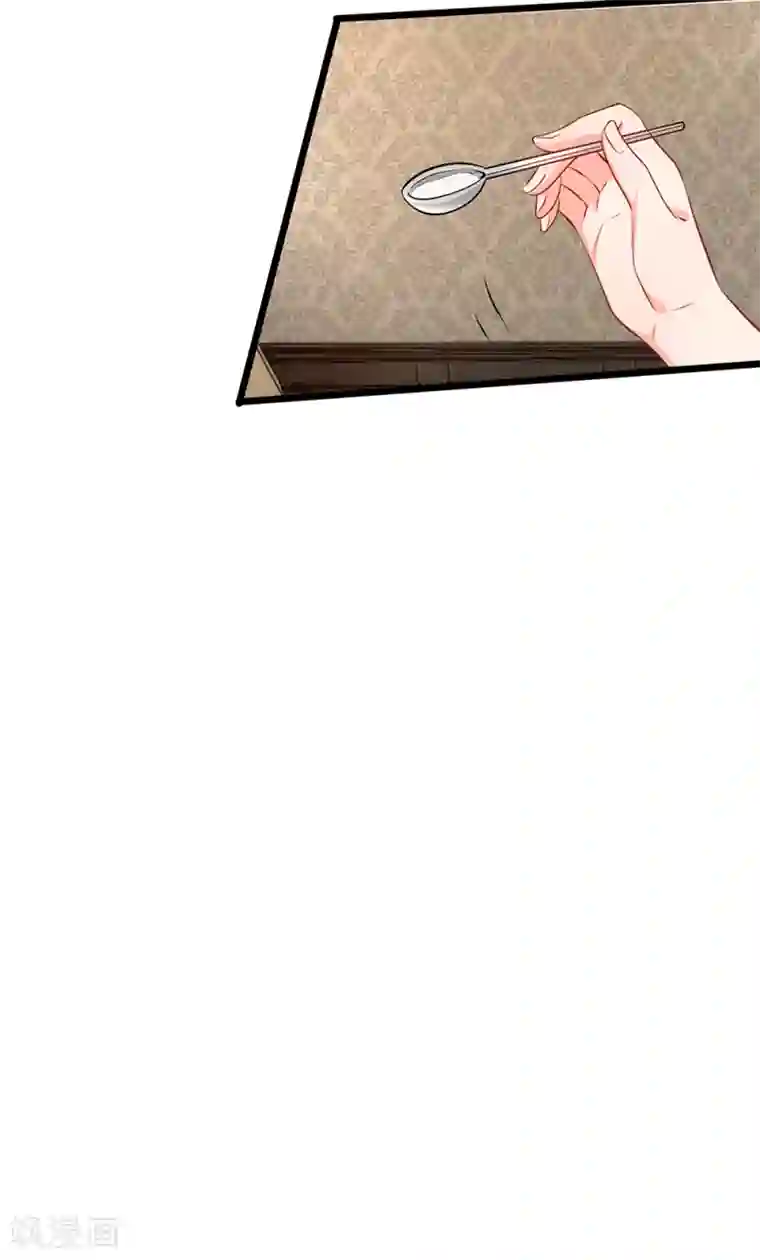 陆少的甜心公主第19话 我不会让人欺负你！