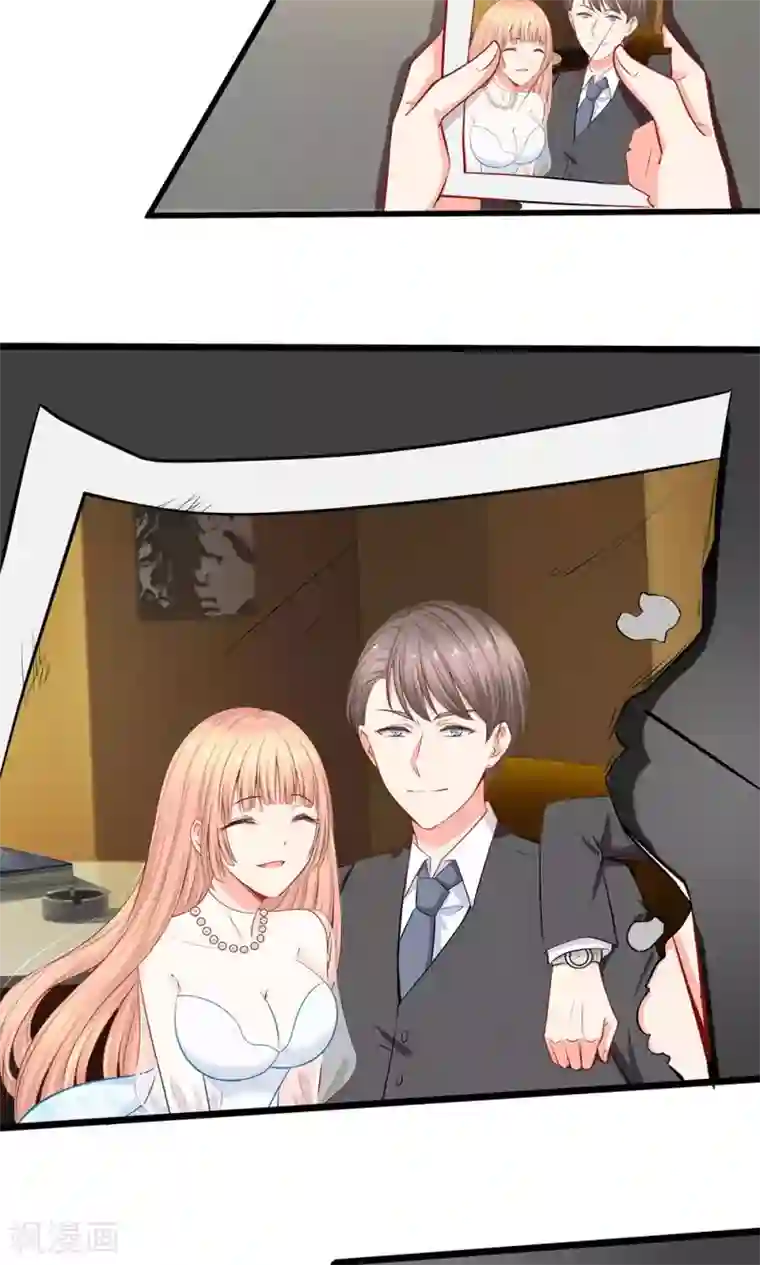 陆少的甜心公主第22话 六年前的线索