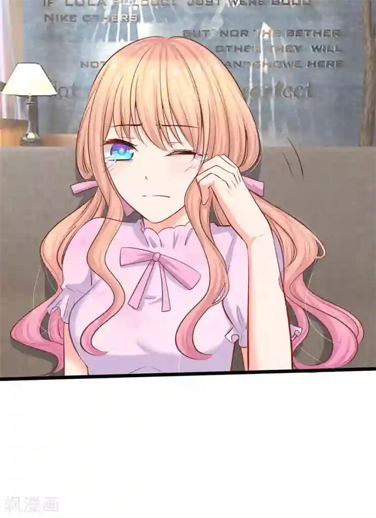 连麦磕词文本第22话 六年前的线索