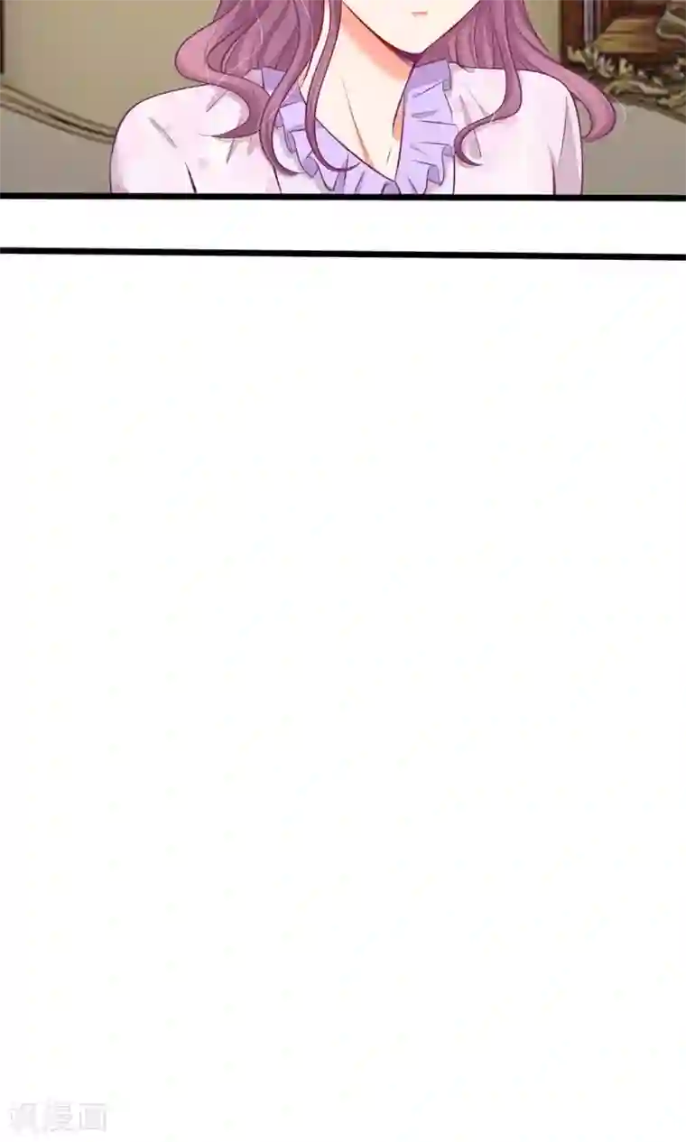 陆少的甜心公主第22话 六年前的线索