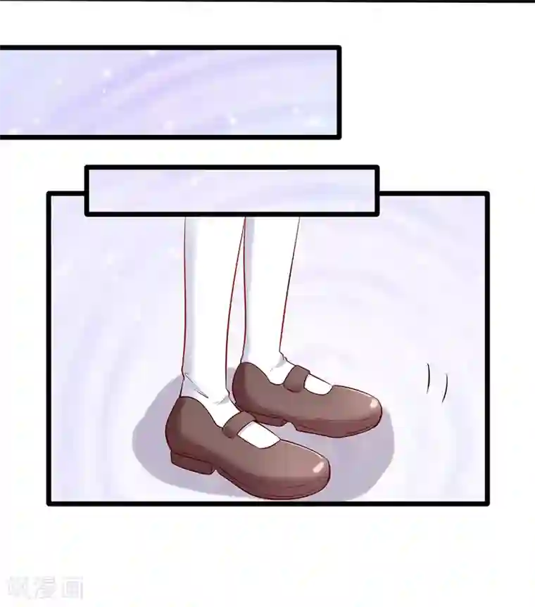 陆少的甜心公主第23话 第三人