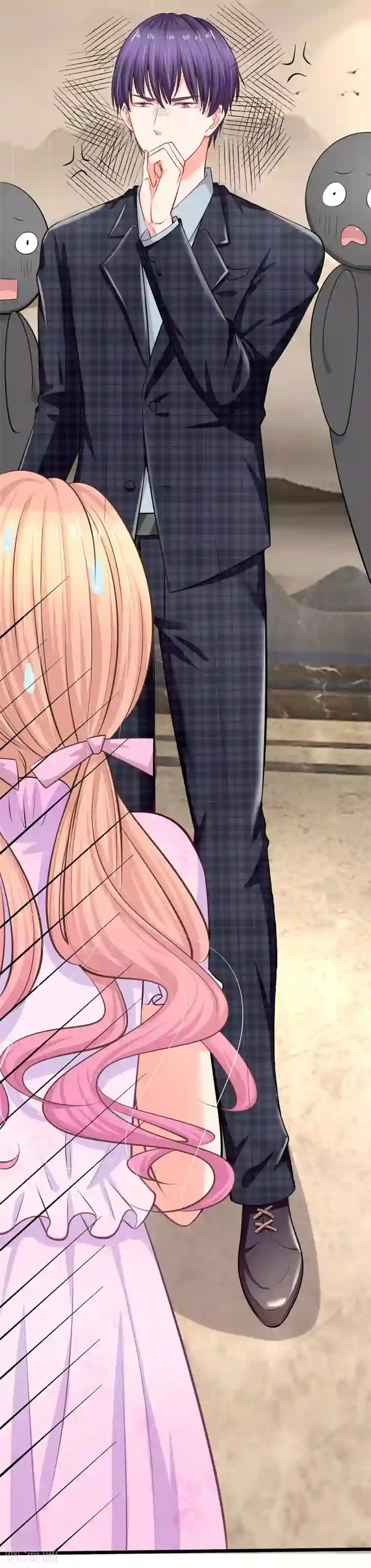 陆少的甜心公主第24话 真的是他吗？