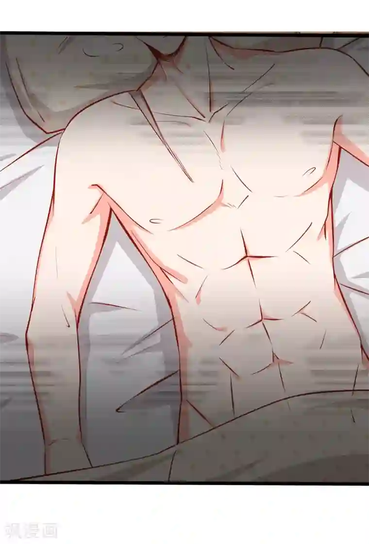 陆少的甜心公主第25话 陆安然的抉择