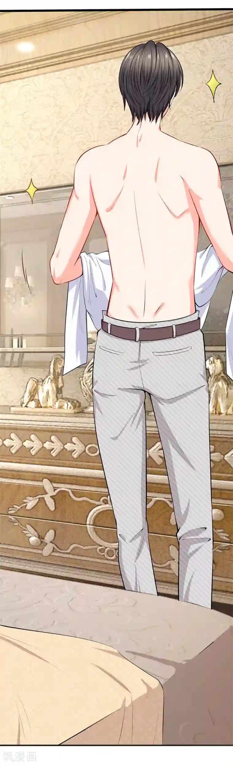 陆少的甜心公主第27话 陆晟廷的温柔