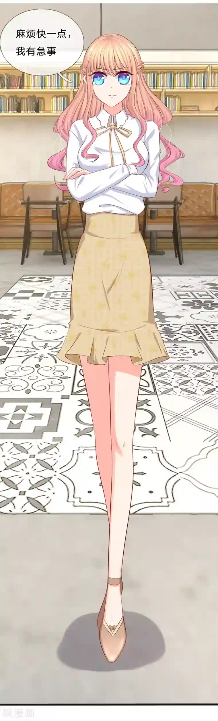 陆少的甜心公主第30话 咖啡店风波