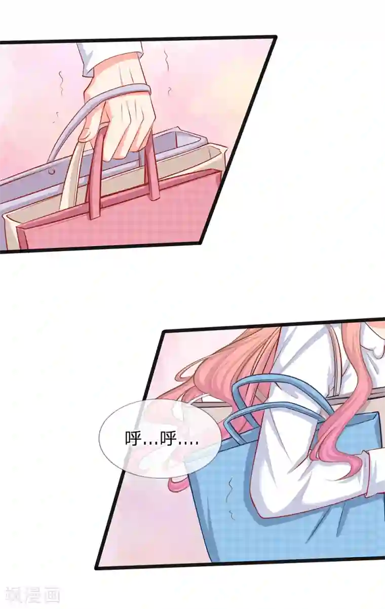 陆少的甜心公主第31话 忍不住啦！！