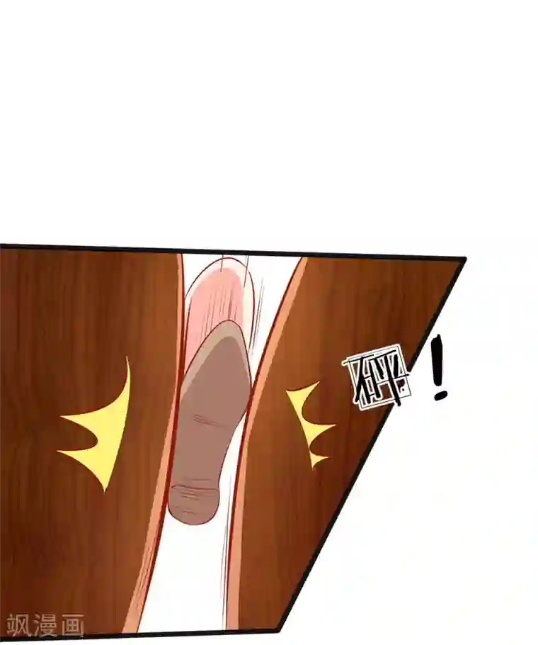 陆少的甜心公主第31话 忍不住啦！！