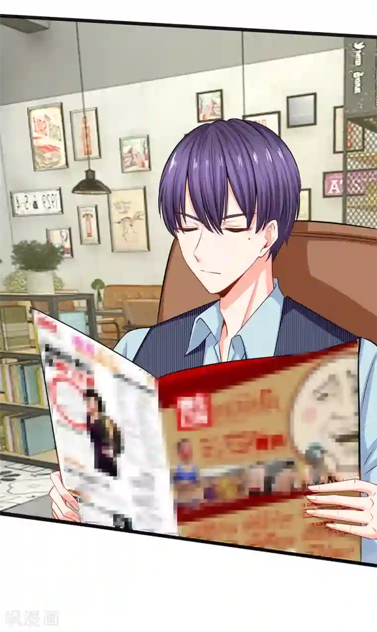 陆少的甜心公主第31话 忍不住啦！！