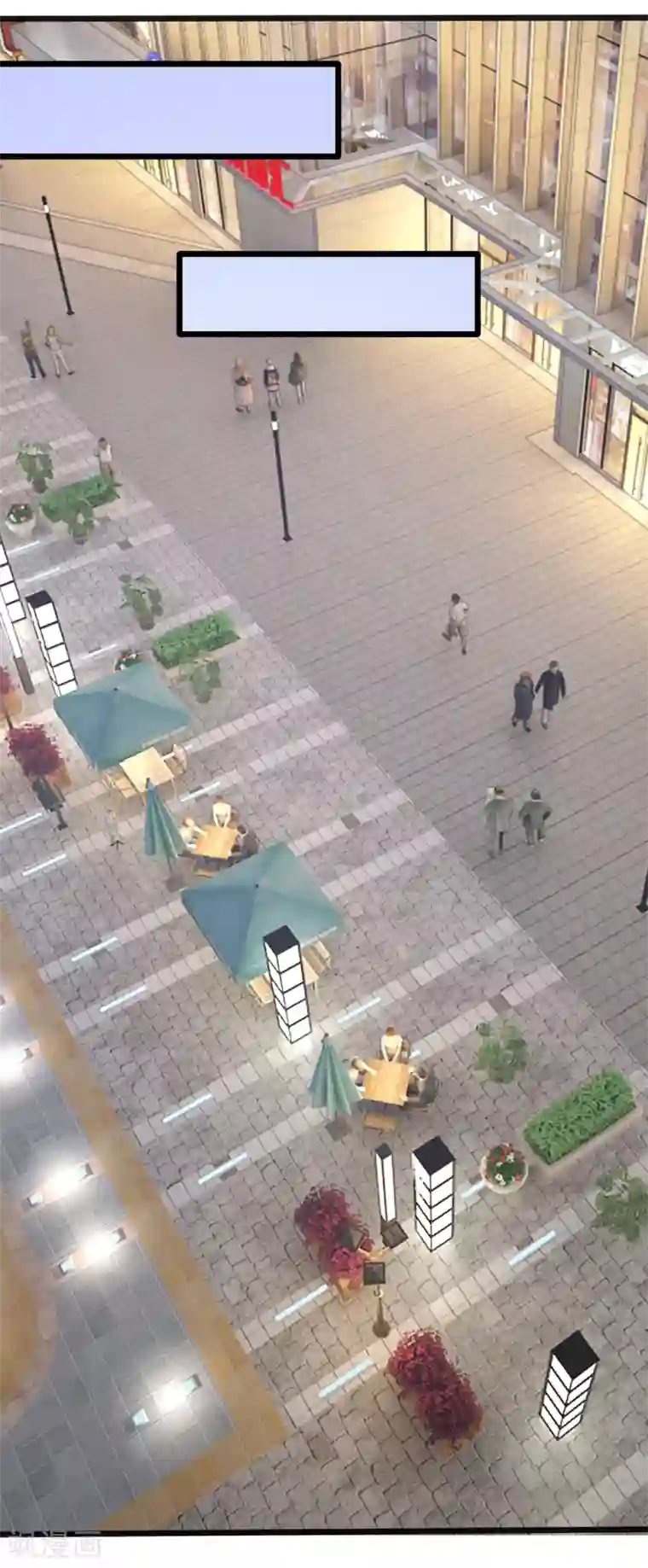 陆少的甜心公主第31话 忍不住啦！！