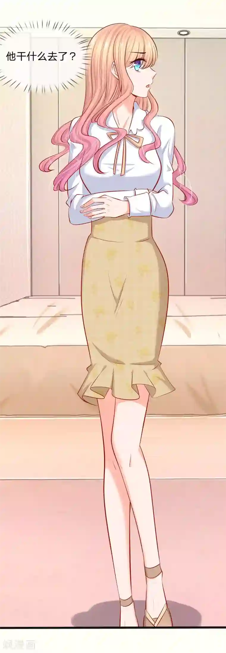 陆少的甜心公主第33话 总裁特助？