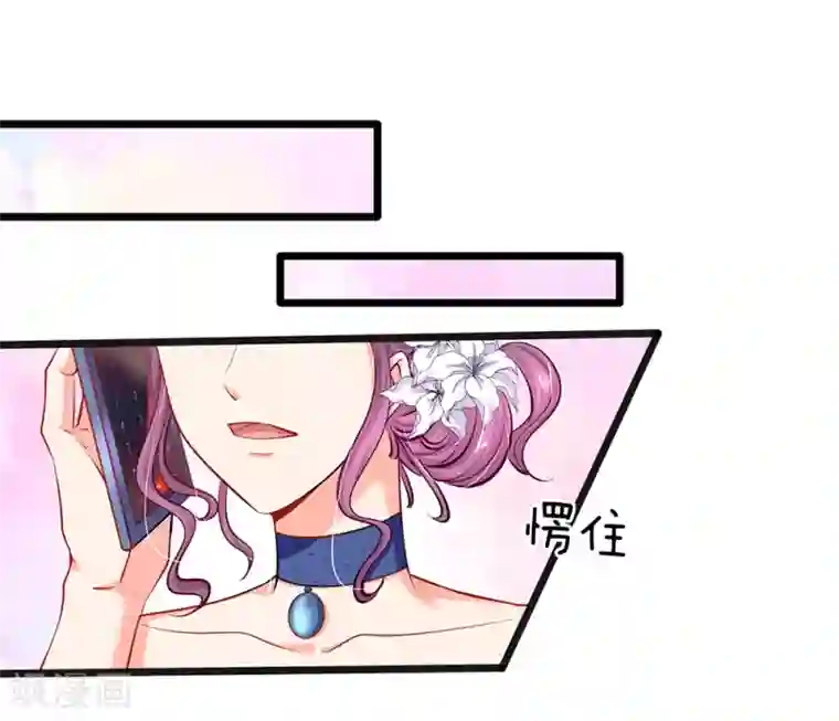 女人流水湿掉内裤图第38话 你确定你有钱？