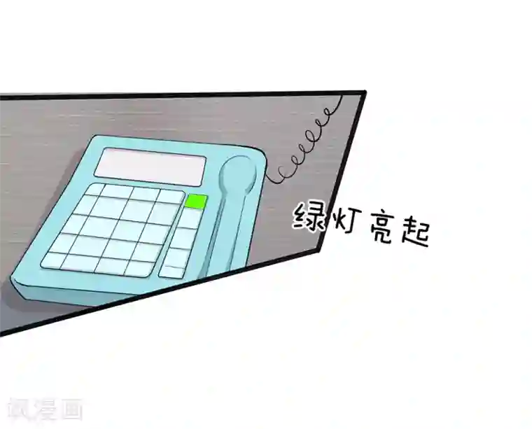 女人流水湿掉内裤图第38话 你确定你有钱？